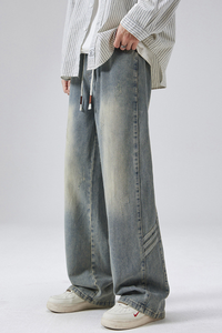 Men's Summer Tencel Draped Wide Leg Denim Pants