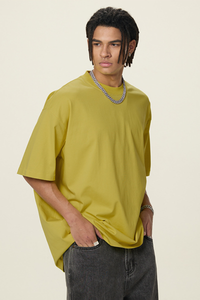 Men's Antibacterial Cooling Quick Dry Sun Protection T-Shirt