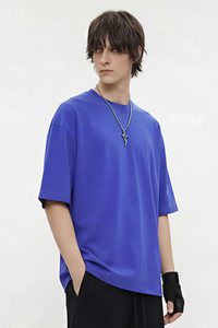 Men's Summer Cooling Antibacterial 17 Color Short Sleeve Tee