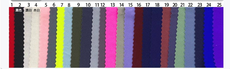 HY6610 Nylon Quick-Drying Fabric